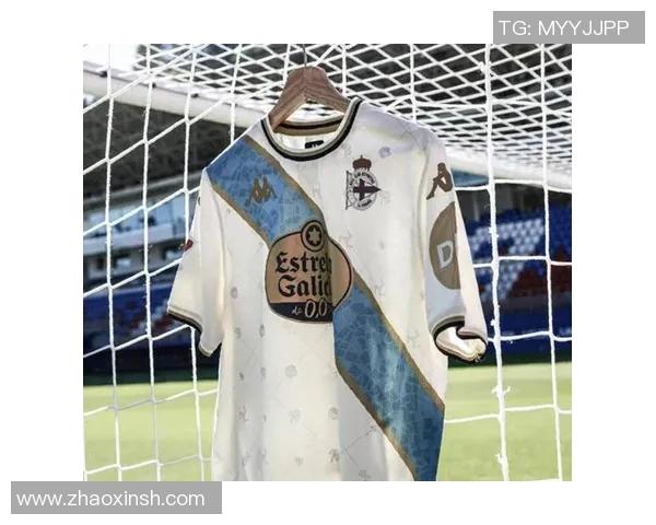 足球明星与他那件传奇球衣的故事与背后意义探讨